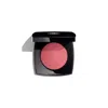 Chanel Joues Contraste Intense Blush 8g Rose Ardent