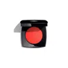 Chanel Joues Contraste Intense Blush 8g Rouge Franc In Rouge Franc