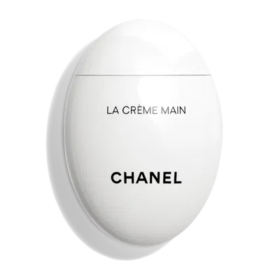 Chanel La Creme Main Nourish - Soften - Illuminate