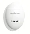 Chanel La Crème Main Nourish-soften-illuminate