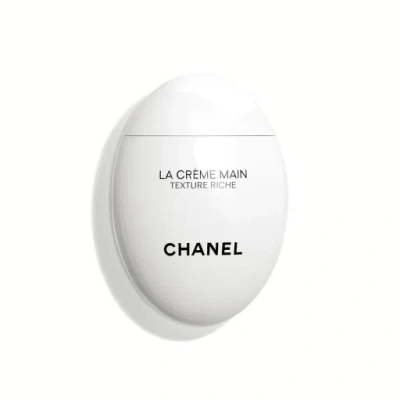 Chanel La Crème Main Texture Riche Nourish - Protect - Illuminate In White