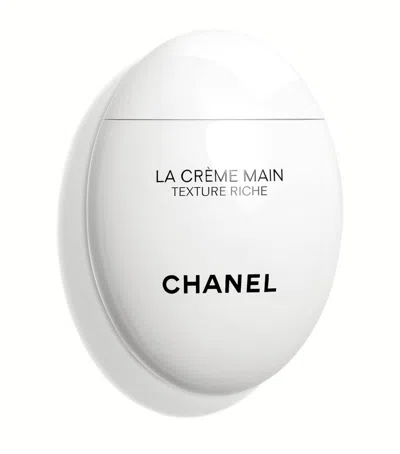 Chanel La Crème Main Texture Riche Nourish-protect-illuminate In White