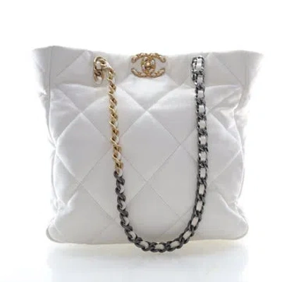 Pre-owned Chanel Lambskin Shopping Tote In White