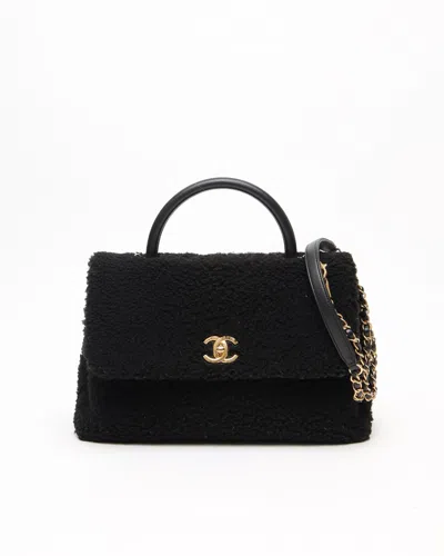 Pre-owned Chanel Large Coco Top Handle Shearling Bag
