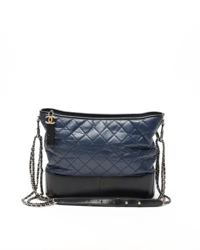 Pre-owned Chanel Large Gabrielle Bag In Multi