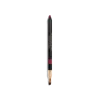 Chanel Le Crayon Levres Longwear Lip Pencil - 184 Rouge Intense
