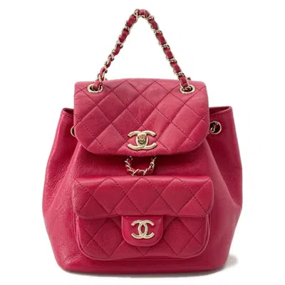 Pre-owned Chanel Leather Backpack () In Gold