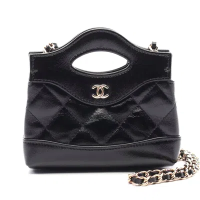 Pre-owned Chanel Leather Chain Clutch Shoulder Bag In Black