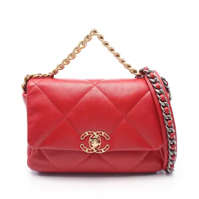 Pre-owned Chanel Leather Shoulder Bag () In Multi
