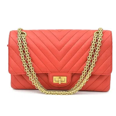 Pre-owned Chanel Leather Shoulder Bag () In Multi