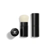 Chanel Les Pinceaux De  Retractable Kabuki Brush N°108