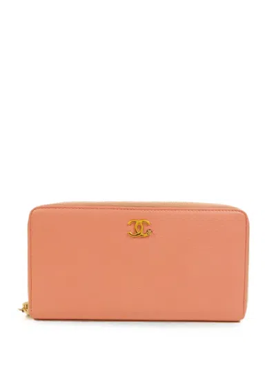 Pre-owned Chanel Lucky Flower Zip Wallet In Pink