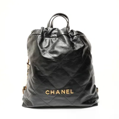 Pre-owned Chanel Matelasse Black Backpack ()