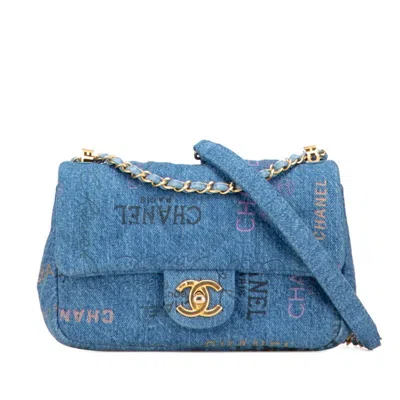 Pre-owned Chanel Matelasse Blue Shoulder Bag () In Multi