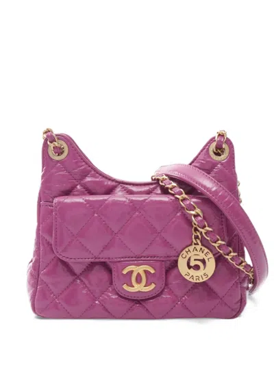 Chanel Matelassé Chain Shoulder Bag In Purple