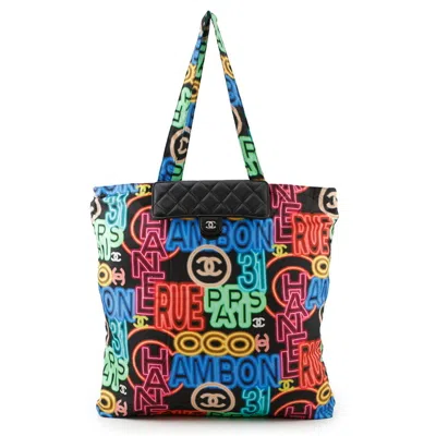 Pre-owned Chanel Matelasse Grained Calfskin Nylon Eco-bag Shoulder Bag () In Multi