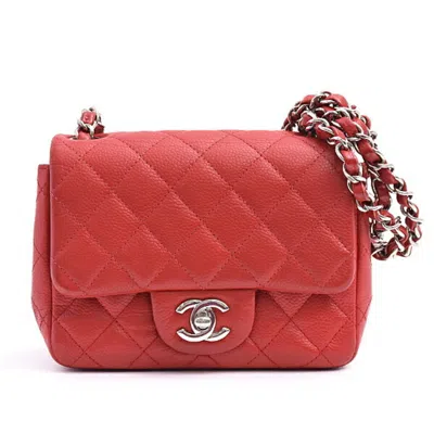 Pre-owned Chanel Matelasse Grained Calfskin Shoulder Bag () In Multi