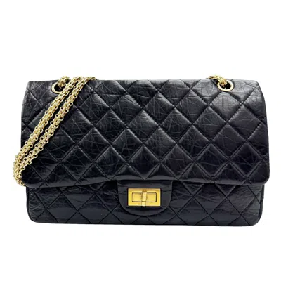 Pre-owned Chanel Matelasse Leather Shoulder Bag () In Gold