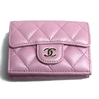 Pre-owned Chanel Matelasse Small Flap Wallet Pink