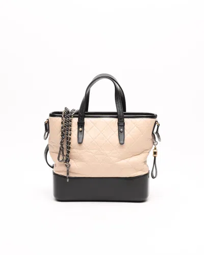 Pre-owned Chanel Medium Gabrielle Bag