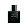 Chanel Mens Bleu De  L'exclusif 60ml