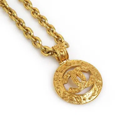 Pre-owned Chanel Metal Necklace () In Gold
