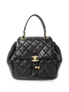 Chanel Mini Duma Chain Backpack In Black