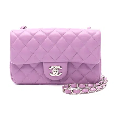 Pre-owned Chanel Mini Matelassé 20 Shoulder Bag Purple Lambskin