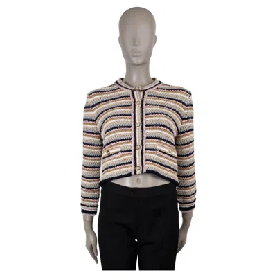 Pre-owned Chanel Multicolor Cotton 24p Lurex Striped Cardigan Sweater 38 S In Gray