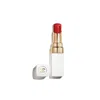 Chanel My Rose 918 Rouge Coco Baume Hydrating Tinted Lip Balm 3g