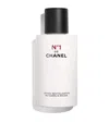 Chanel N°1 De  Body Lotion