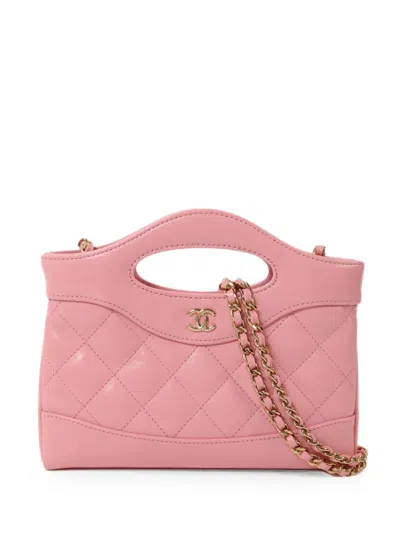 Chanel Nano 31 Quilted Cc Tote Bag In Pink