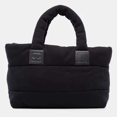Pre-owned Chanel Navy Blue Medium Jersey Lambskin Reversible Coco Cocoon Tote