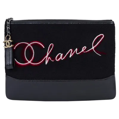 Pre-owned Chanel New In Box  Black Paris Salzburg Clutch Bag