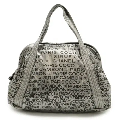 Pre-owned Chanel Nylon Shoulder Bag Tote Bag () In Silver