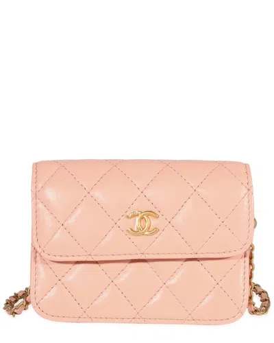 Pre-owned Chanel Orange Quilted Leather Pearl Crush Clutch (authentic Pre-loved)