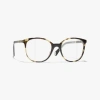 Chanel Pantos Eyeglasses In Yellow Tortoise & Brown 