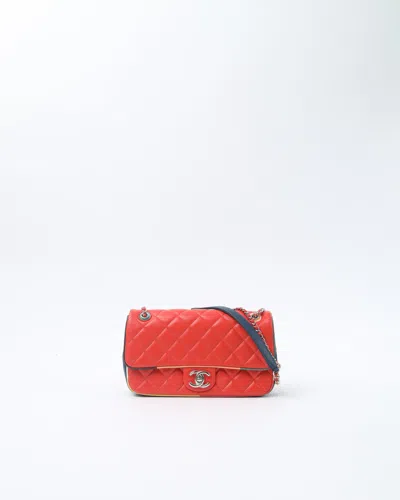 Pre-owned Chanel Paris Cuba Medium Single Flap Bag In Multi