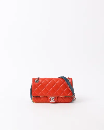 Pre-owned Chanel Paris Cuba Small Flap Bag