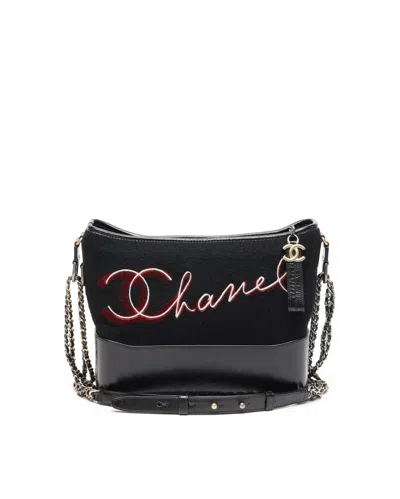 Pre-owned Chanel Paris-hamburg Tweed Medium Gabrielle Bag In Black