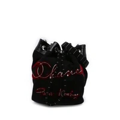 Pre-owned Chanel Paris Hamburg Wool Bucket Bag In Black