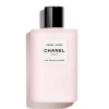 Chanel Paris Les Eaux De Body Lotion
