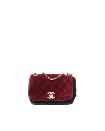Pre-owned Chanel Paris-cosmopolite Velvet Private Affair Flap Bag In Multi