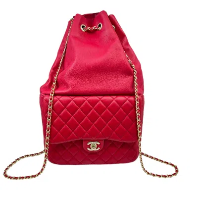 Pre-owned Chanel Pink Leather Backpack ()