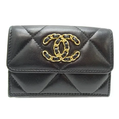 Pre-owned Chanel Pink Leather Wallet (tri-fold) () In Multi