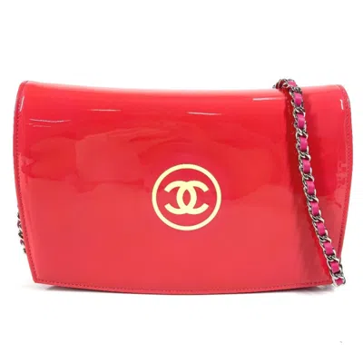 Pre-owned Chanel Pink Patent Leather Chain/shoulder Wallet ()