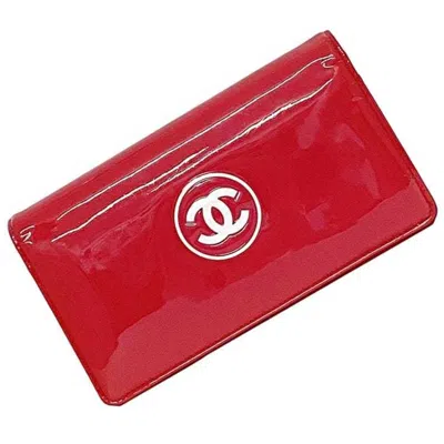 Pre-owned Chanel Pink Patent Leather Leather Long Wallet (bi-fold) ()
