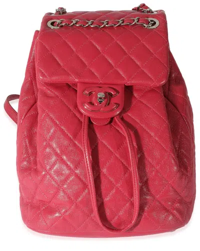 Pre-owned Chanel Pink Quilted Calfskin Medium Covered Cc Drawstring Backpack (authentic  Pre-loved)