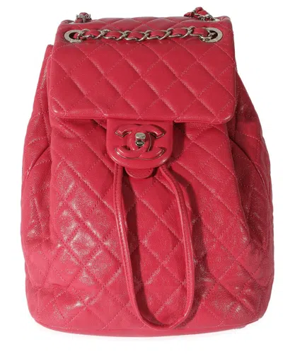 Pre-owned Chanel Pink Quilted Lambskin Medium Covered Cc Drawstring Backpack (authentic  Pre-loved)