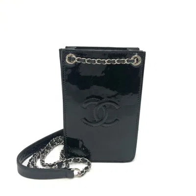 Pre-owned Chanel Pouch Shoulder Bag () In Black